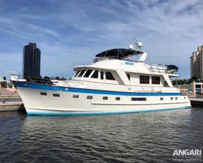 R/V ANGARI out at sea doing ocean research for marine sciences. West Palm Beach, Florida